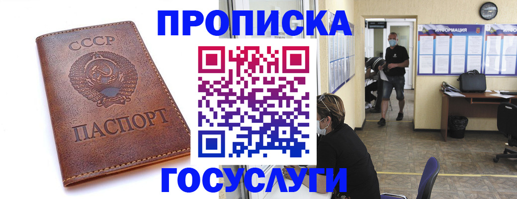 форма 3 в Анжеро-Судженске